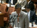 2010年2月15日衆議院予算委員会　共産党穀田恵二議員の質疑　（前編）