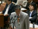 2010年2月15日衆議院予算委員会　共産党穀田恵二議員の質疑　（後編）