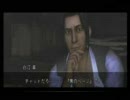 【HKY】女3人でCALLING-黒き着信-実況プレイ着信9件目【ハイパーけーわい】