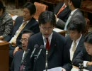 2010年2月16日衆議院予算委員会　民主党城井崇議員の質疑