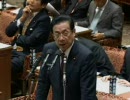 2010年2月16日衆議院予算委員会　民主党若泉征三議員の質疑