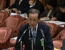 2010/2/16衆議院予算委員会　　山本幸三自由民主党・改革クラブ2/4