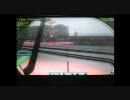 砂死亡　一回目【C5】