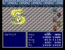 FF4を細々と実況プレイPart16-2