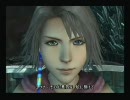 FFX-2 インターナショナル よりみちの旅【９９】