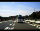 車載動画　山陽道で岡山～広島へ・・・　【約4倍速】