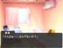 【0911V.L.S】…春香？……あいつは好きだ。