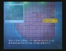 エースコンバット5 第21話 「隠された過去」