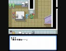 異世界萌えもん道中（鬼畜Ｖｅｒ）　二十四話目
