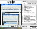 戦場の絆　ニコニコ大隊　特別放送REPLAY⑩