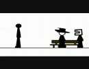 The Stiff Man (2007)