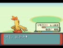 [実況]色々疲れてる俺がのんびりポケモンに癒されようと思ったけどPart11