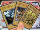 遊戯王　一風変わった開封動画　その33
