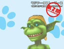 安すぎる名作？超仲間集めゲーRPGを実況プレイ　その２９・中編