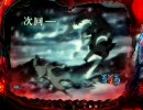 【パチンコ】銀牙伝説ＷＥＥＤ　第７９巻