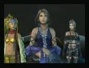 FFX-2 インターナショナル よりみちの旅【１００】