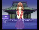 おっさん達が初心に帰ってNever7実況 part 34