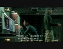 ライトゲーマーが実況してますがなにか？「MGS4」Part6