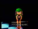 【サルゲッチュ】我々はサルを超える【実況だ】part19