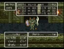 魔王狩り　32