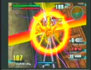 新くぁっぽ次2