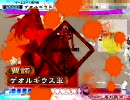 神速師範だって偶には離間を使いたいんです53