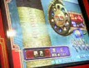 kartu動画