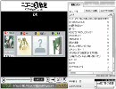 クリエイターに聞いてみた「動画作りたいんだけど」 part3