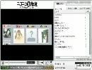 クリエイターに聞いてみた「動画作りたいんだけど」 part2