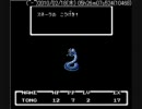 「MOTHER」ひそひそ実況プレイ　その2