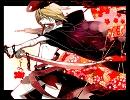 「いろは唄」を歌ってみた＊つみき＊