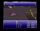 しがないプレイヤーによる実況【FFⅥ】 part9
