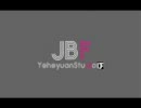 Just Be Friends歌ってみました。