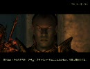 Oblivion　人魚さんご一行がゆく！　その１８の３