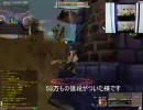 【FEZ】 2010-02-17　A鯖 第一回火サラ動画(字幕付)　黒水(1/3)