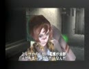 あーるの代わりにイケニエ実況【DINO CRISIS】反省会+α