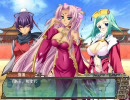 【エロゲ実況】理由あって、真・恋姫†無双 呉√を実況　36日目　修正版