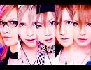 THE KIDDIE / beMine