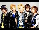 THE KIDDIE / 青