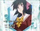 BEAM my BEAM 7話ED 緋鞠ver