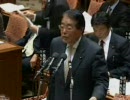 2010年2月18日衆議院予算委員会　公明党石田祝稔議員の質疑　（前編）