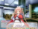 超時空爆恋物語 ～door☆pi☆chu～体験版 プレイ動画6