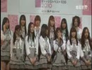 AKB48 ステージ大集結！新曲「桜の栞」を披露