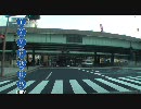 【車載動画】国道17号 序章【冬】