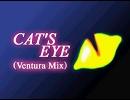 CAT'S EYE (Ventura Mix)