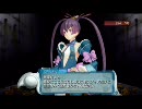 【実況】最響の紳士養成ゲーム【アルトネリコ3】Part4