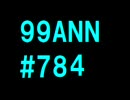 99ANN #784