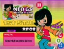 【ポップン6 AC】 ネオGS 【色譜面】