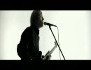 Your Vegas - In My Head