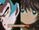 アニメ最強GPに影響を受けて作った動画　第６話孫悟空ｖｓ木之本桜２